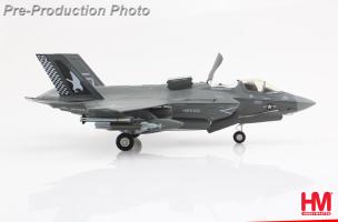 F-35B Lightning II 170533, VMFA-533 